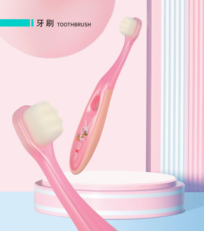 親親寶貝